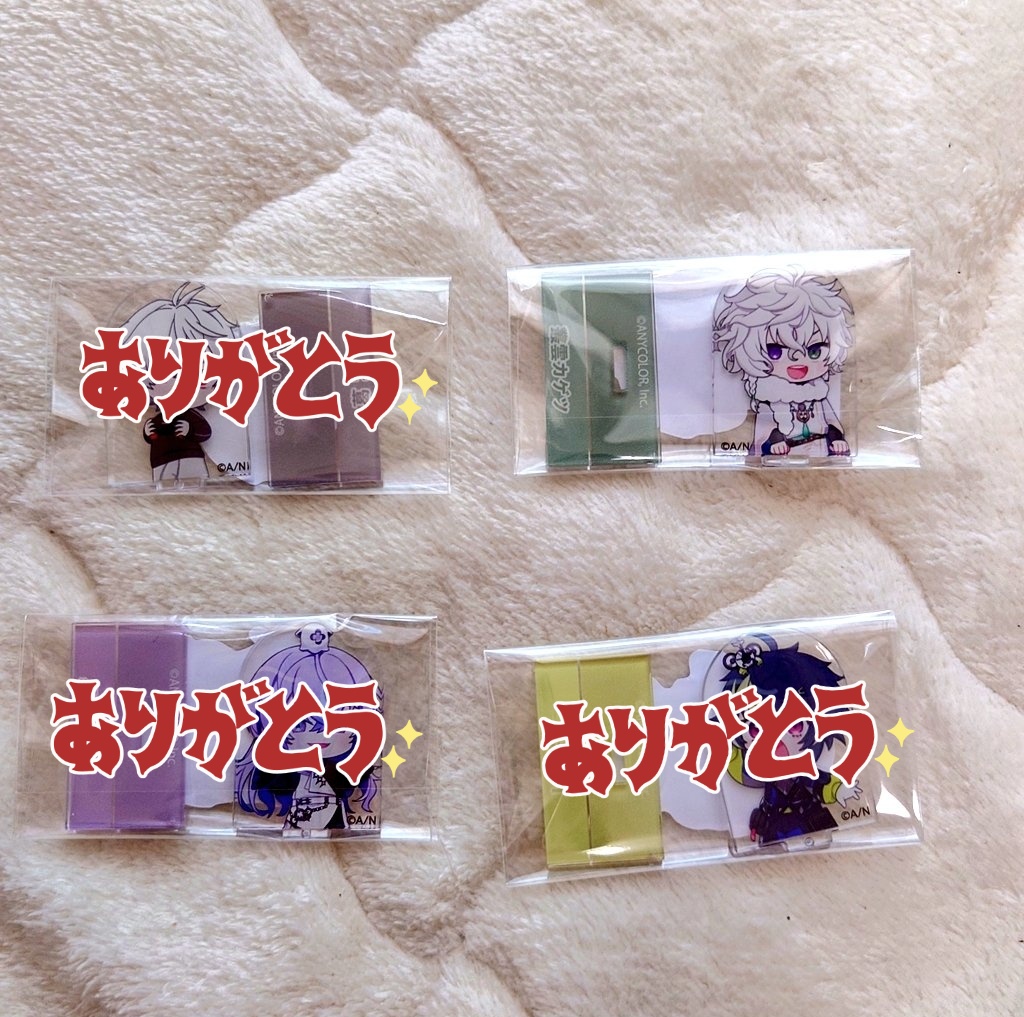 むー@お取引垢 tweet media