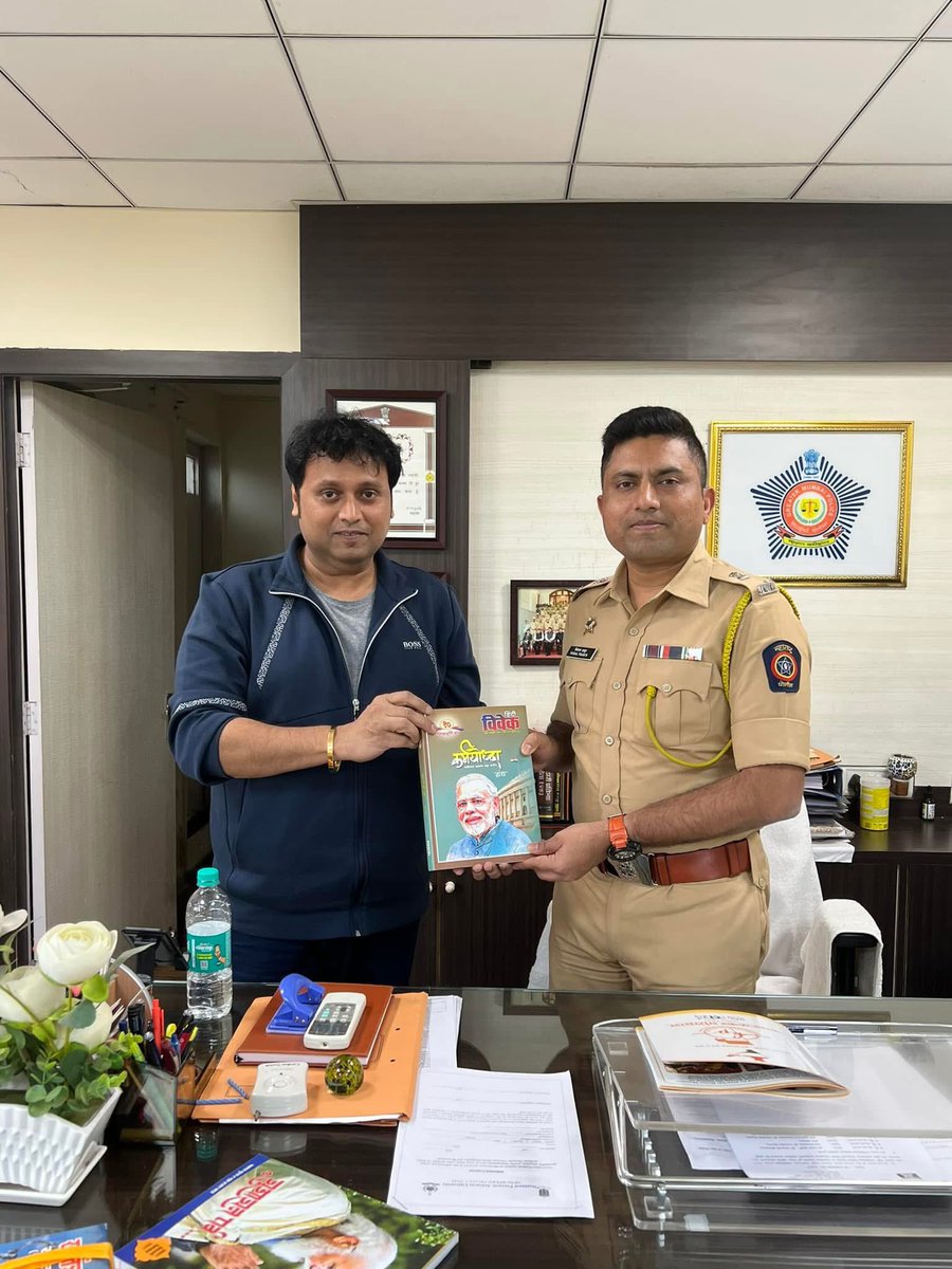 Prashant Karulkar tweet media