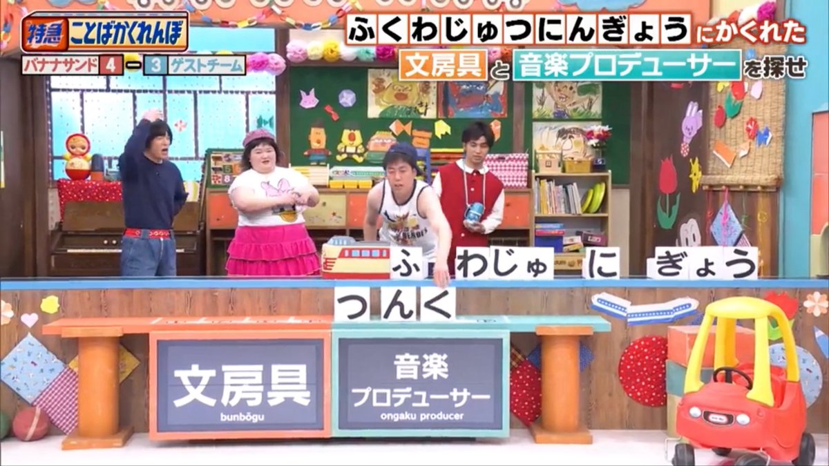 ｳﾆｭ tweet media