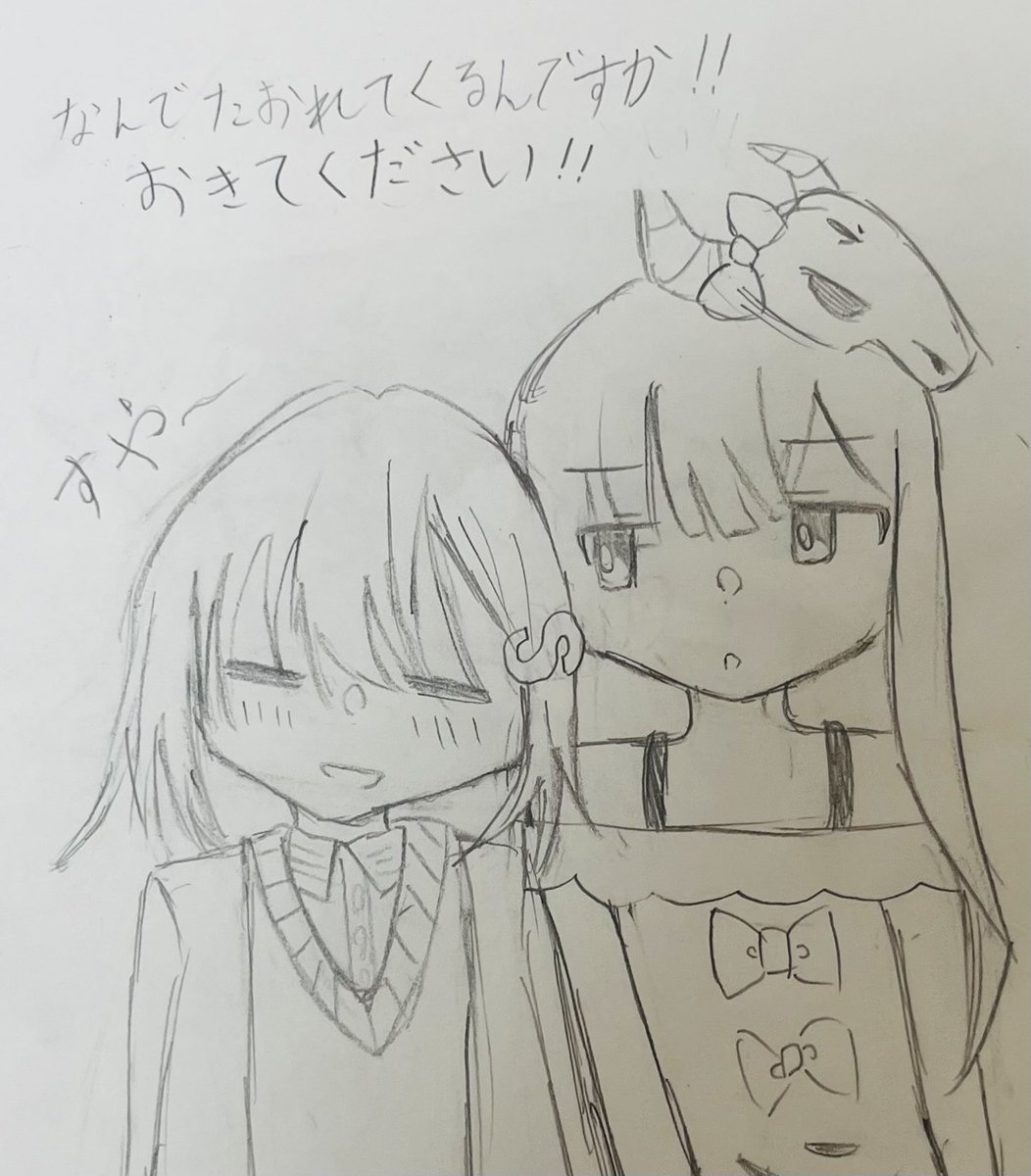 りんごりんご tweet media