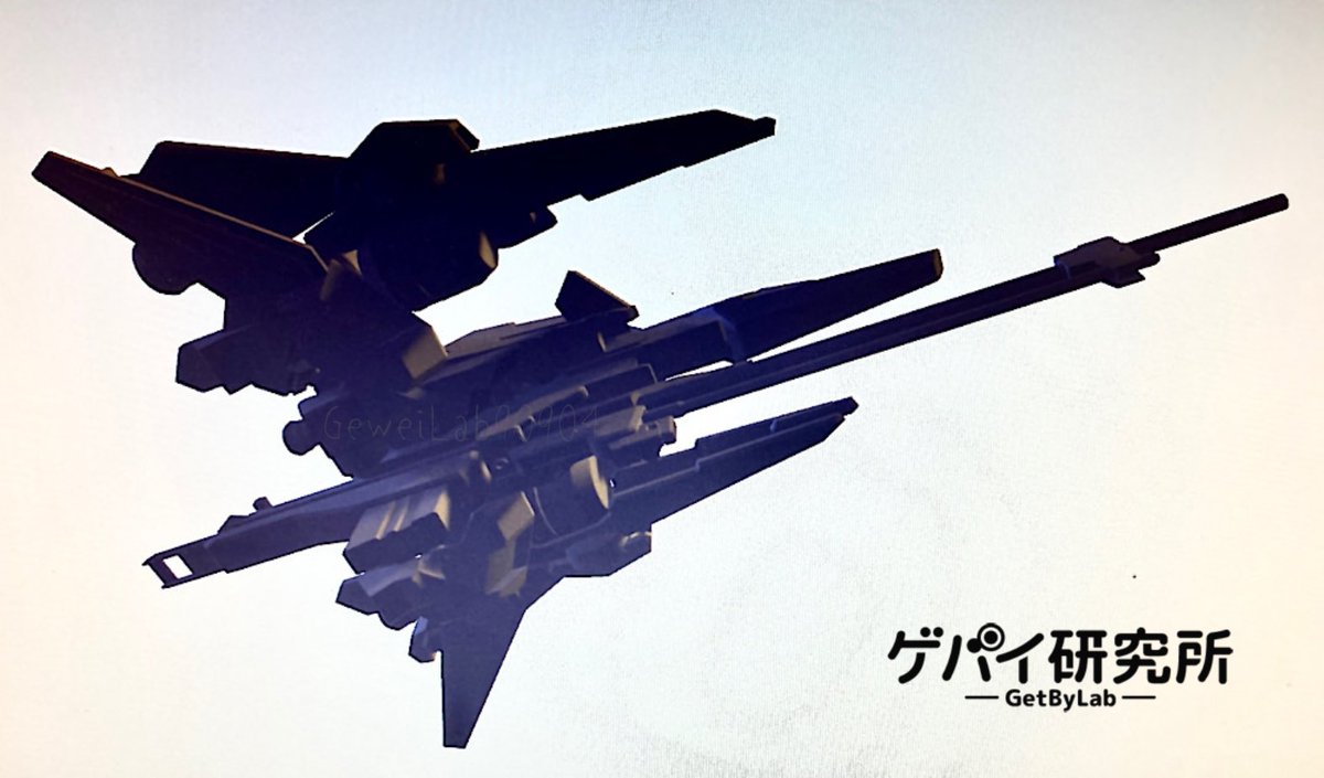 ゲバイ研究所 tweet media