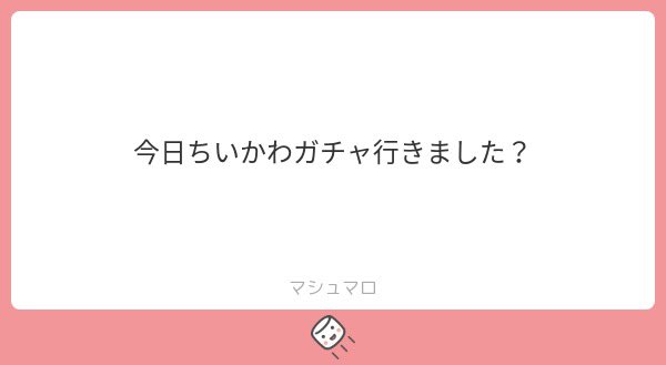 背脂ちゃん tweet media