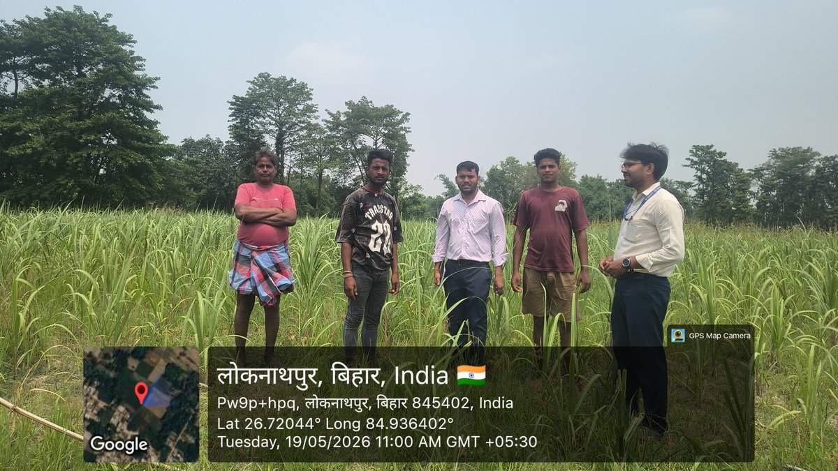 SugarCane Industries Department, Bihar tweet media