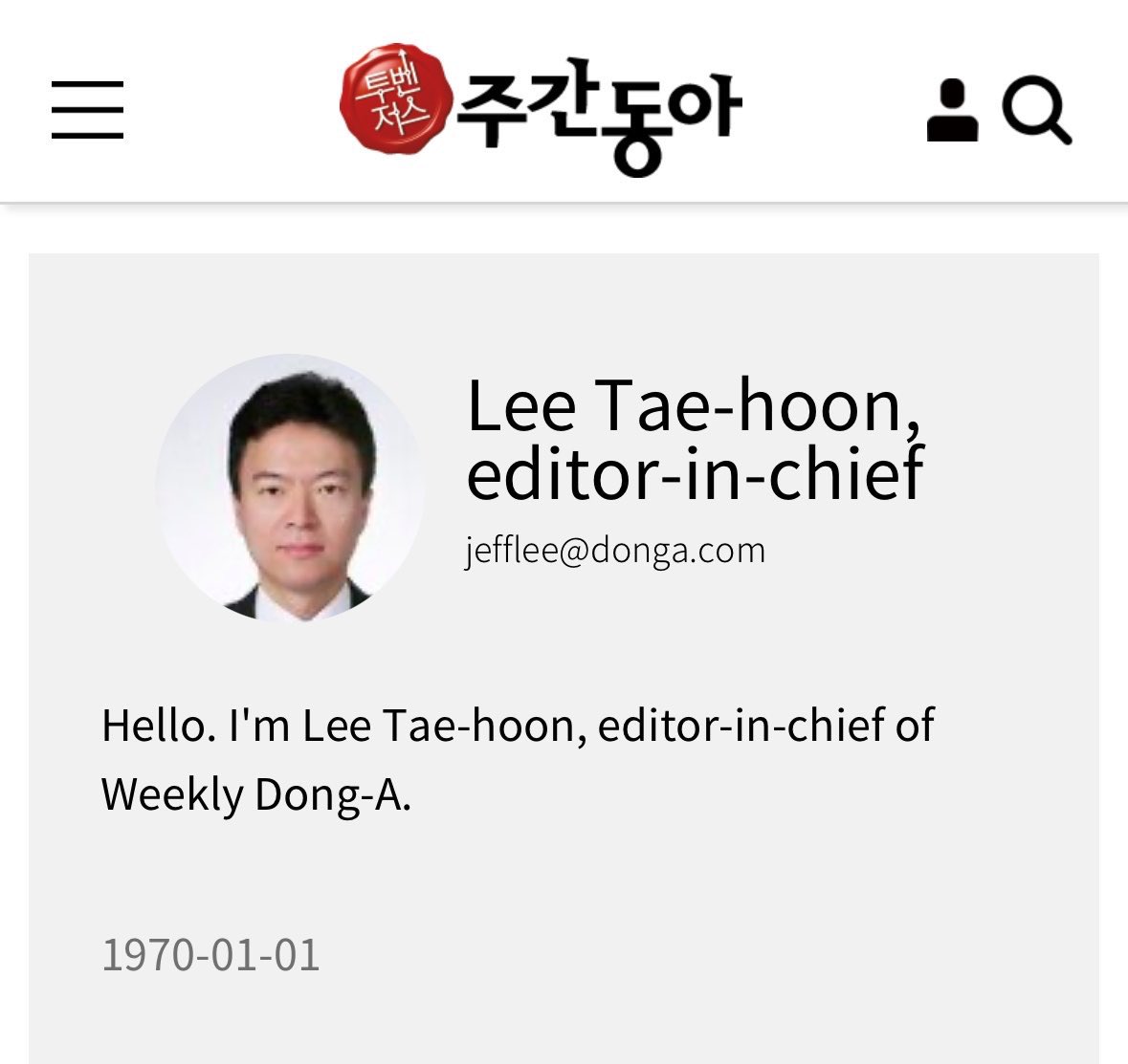 Report for JM tweet media