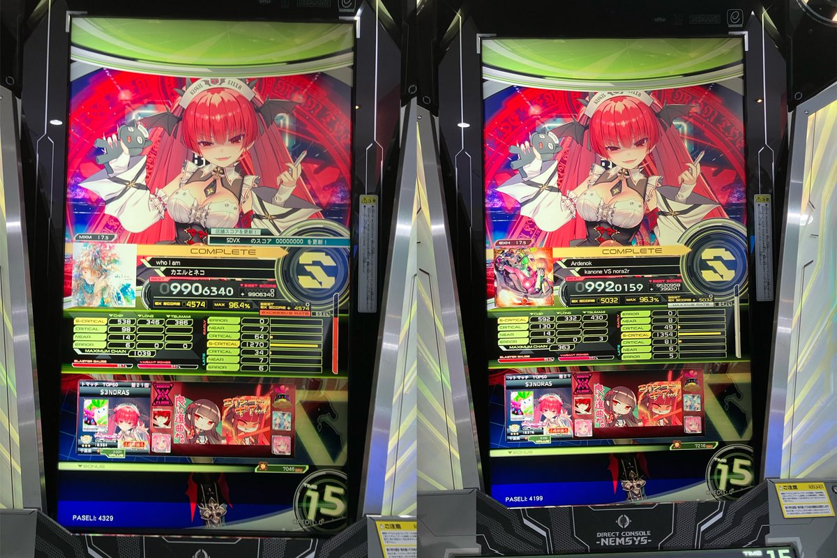 3ndra/さんどら tweet media