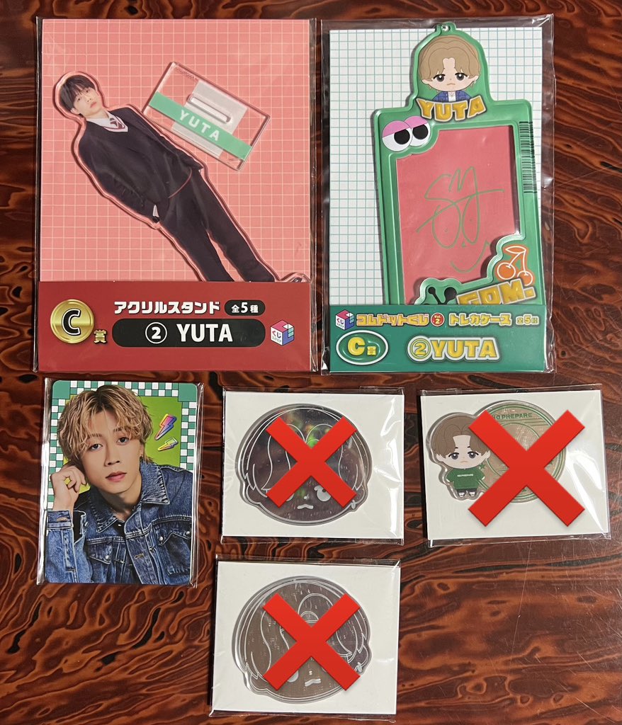 _monster07_'s tweet photo. グッズ整理したのでお譲りします。
譲:画像参照
求:買取、❤️関連
 #コムドットグッズ  #交換 #買取 https://t.co/2b6QPWbozp