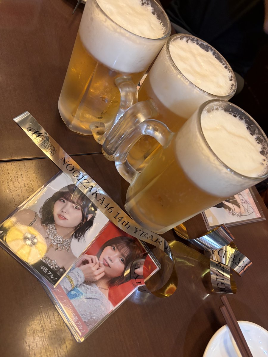 くにちゃん tweet media