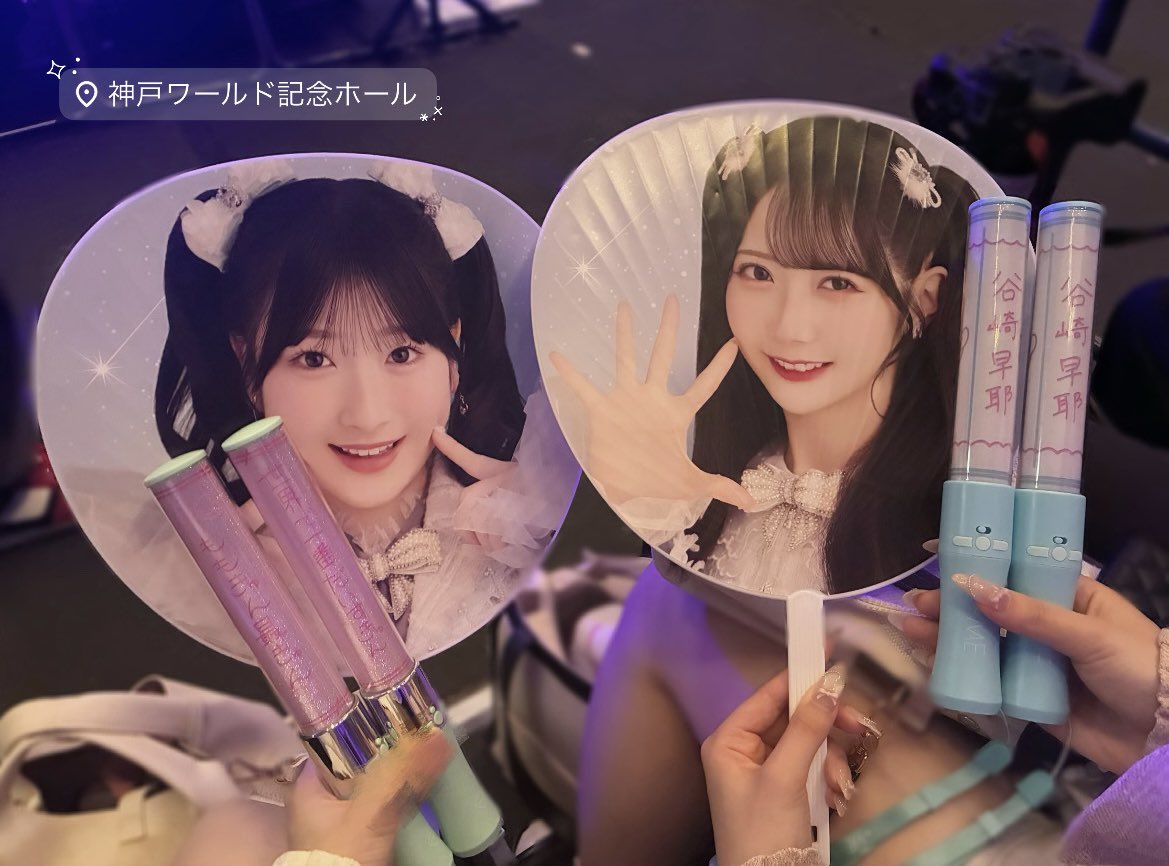 U62chan's tweet photo. 改めてだいすきって実感したꧦ𐅁𐀸𐋠𛰙^. ̫.^𛰚🩷✨️✨️愛くださいませ素敵すぎたーー😵🙏🏻✨️ #きゅんかわ https://t.co/qM8H86C2xk