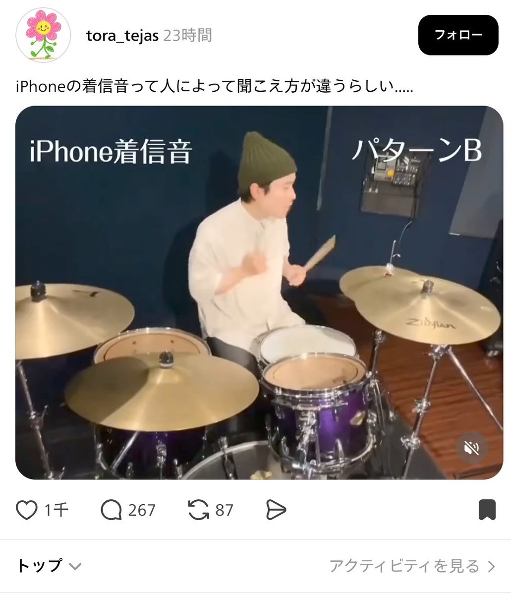 めぐみ tweet media