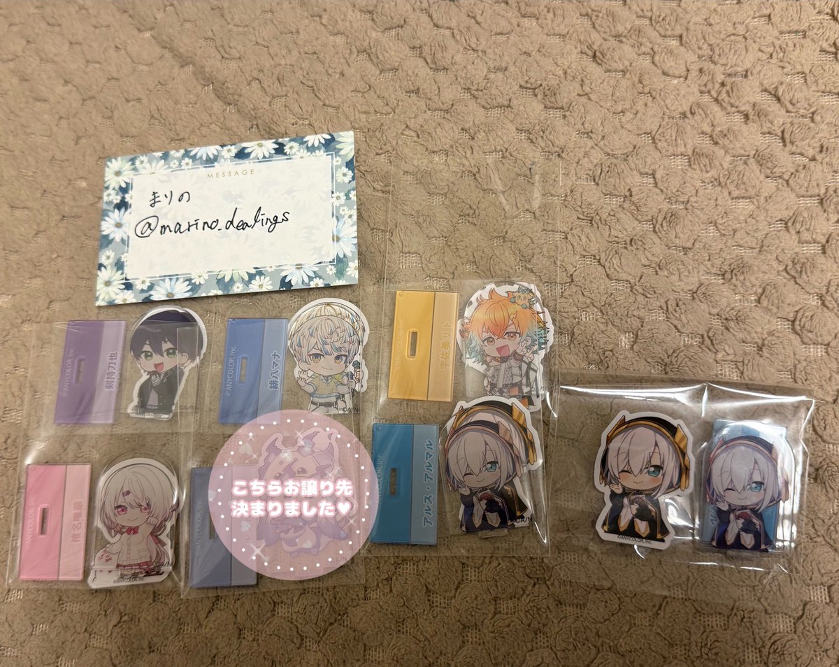 まりの tweet media