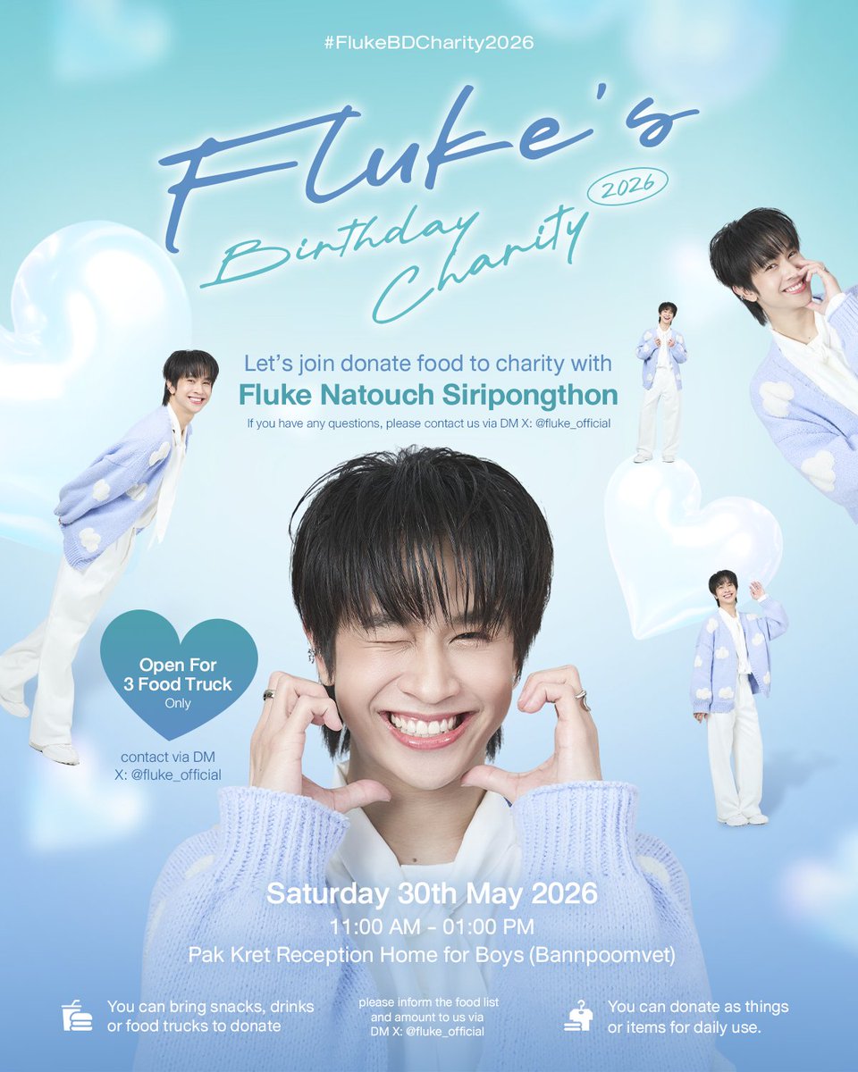 Fluke Official Fanclub tweet media