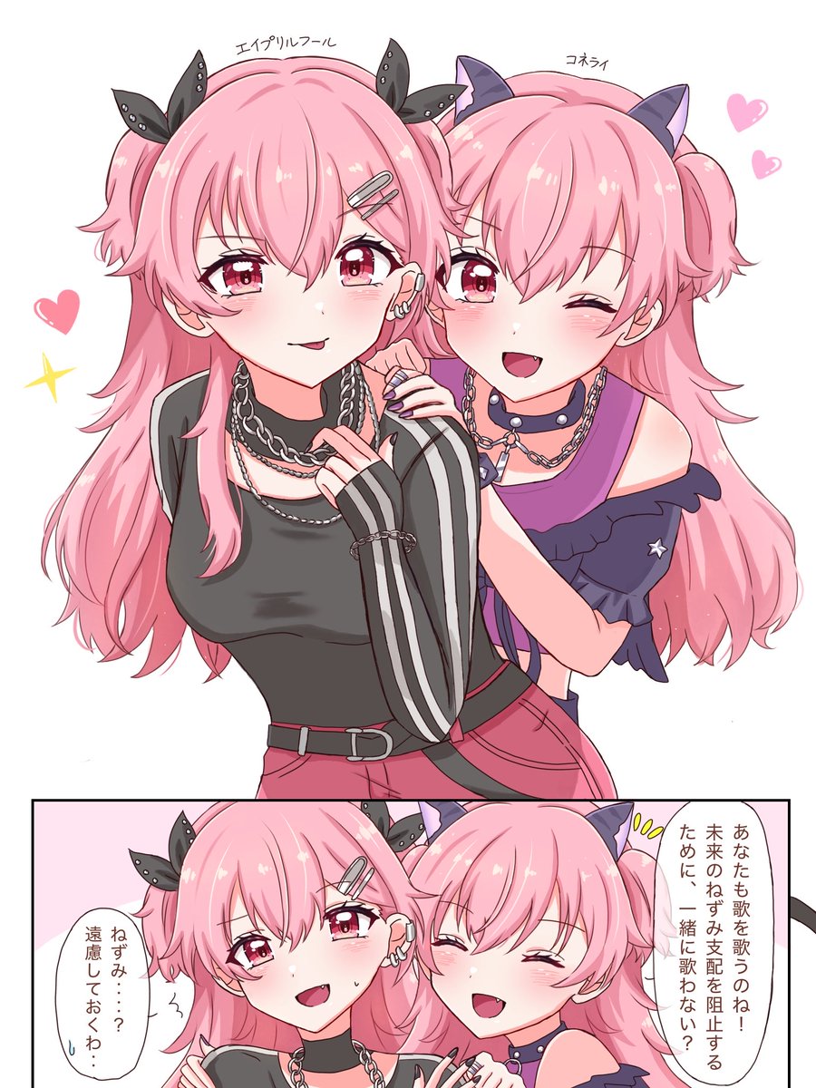 しばふ tweet media