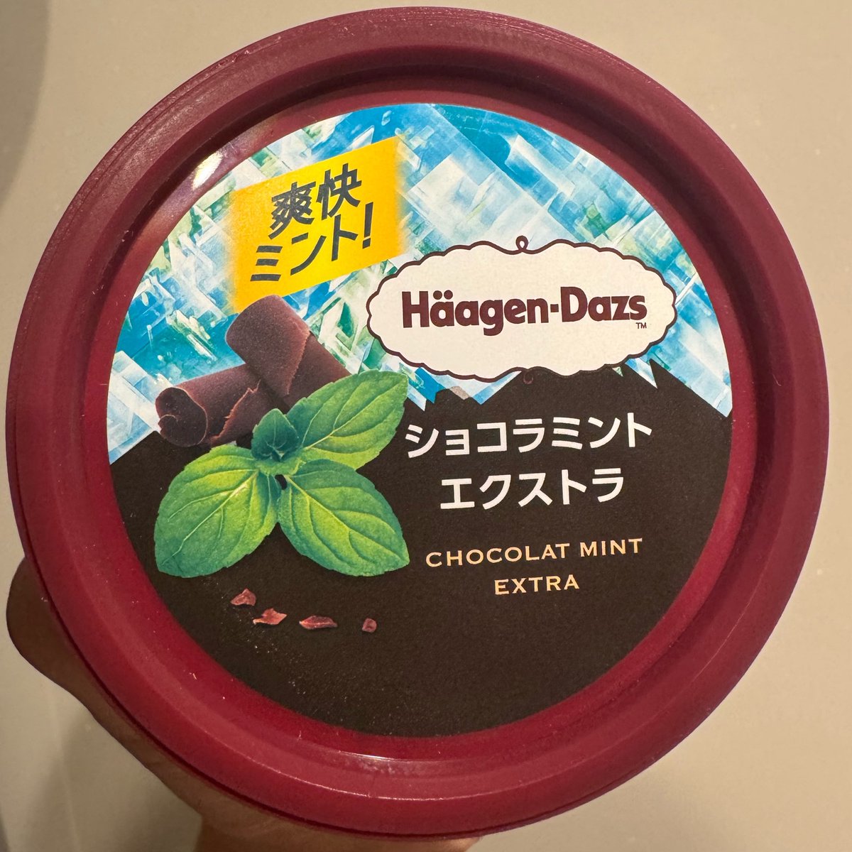 Sl___eepy's tweet photo. うおおおおおおおお食べるぞおおおおおおお https://t.co/V2XCvAQeU6