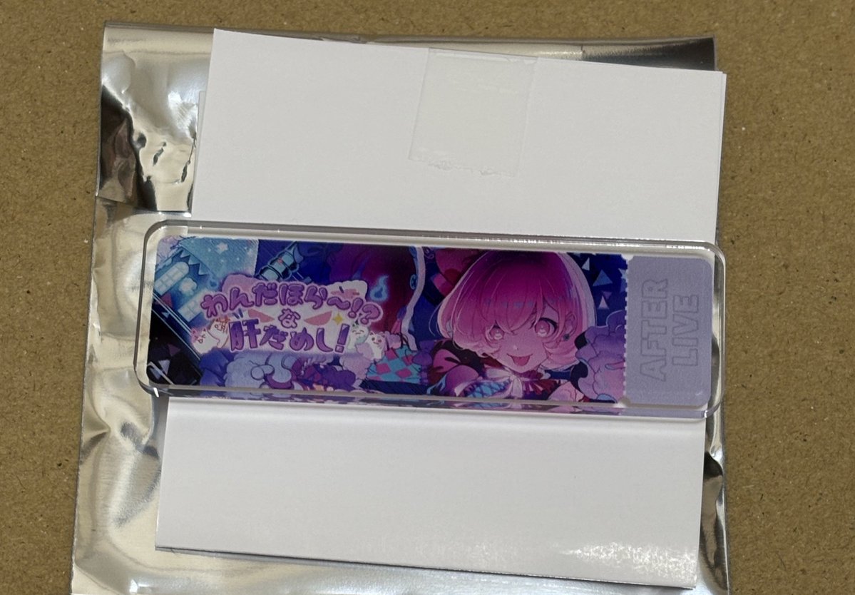 りんごちゃん三兄弟 tweet media