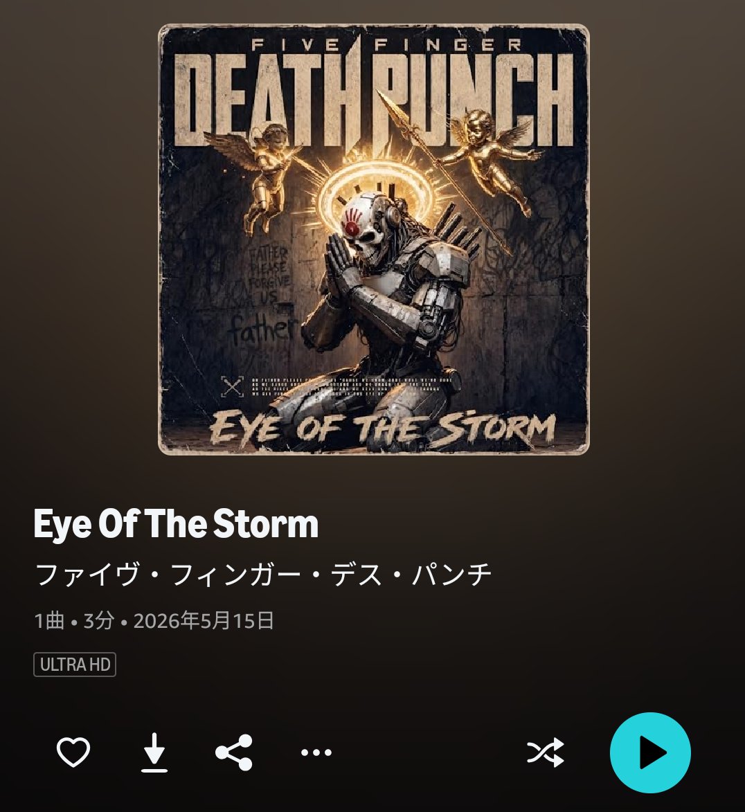 3_sin's tweet photo. Five Finger Death Punchの新曲、がっつりヘヴィで素晴らしいですね〜
アルバムは年内リリースだとか☺️
Babymetalとのコラボも話題になったし、そろそろ来日してくれても…

#NowPlaying
#5FDP https://t.co/VDef483ANY