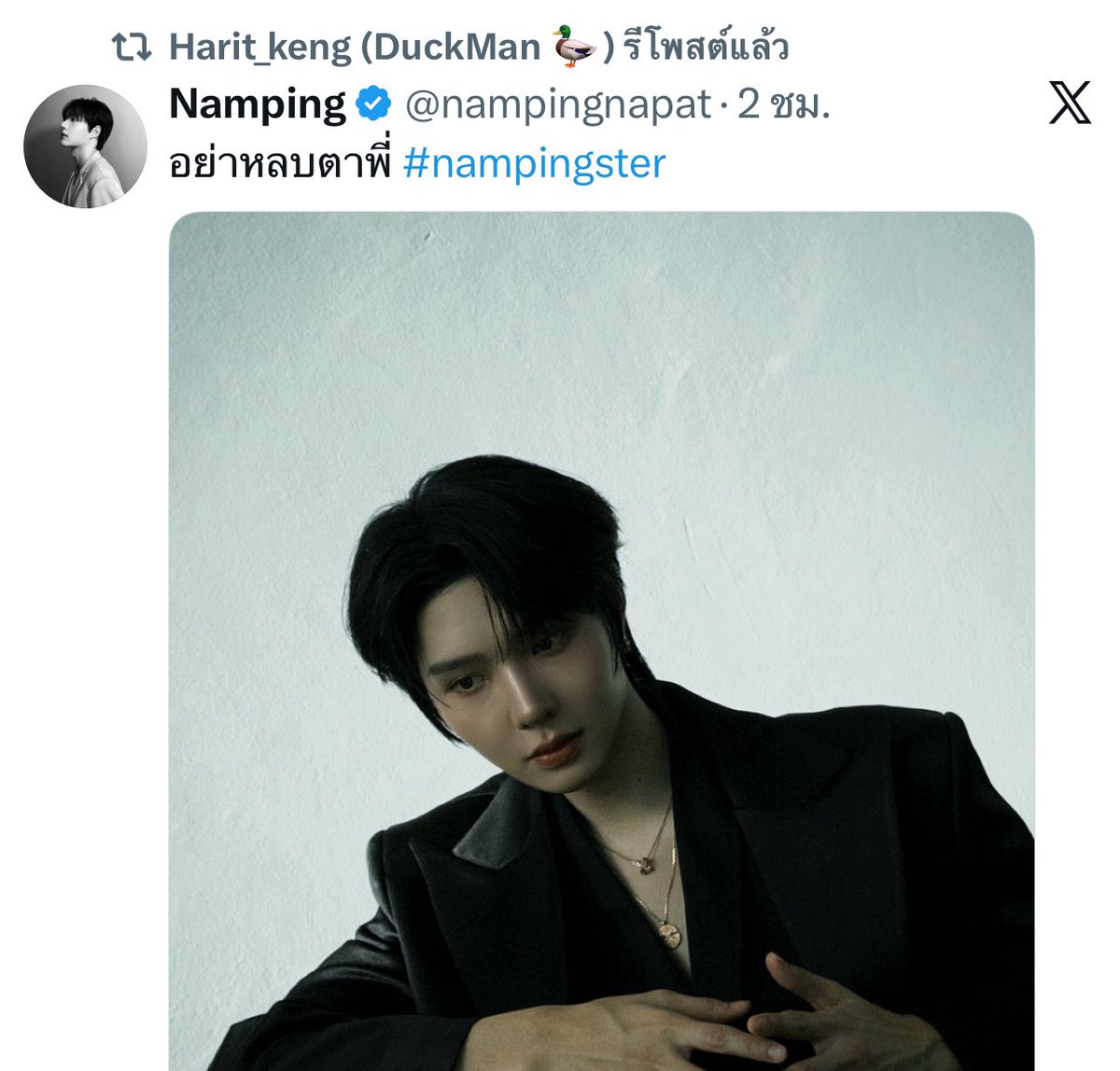 pormor ꒰˘͈ᵕ˘͈꒱🫧🍏🪴 tweet media