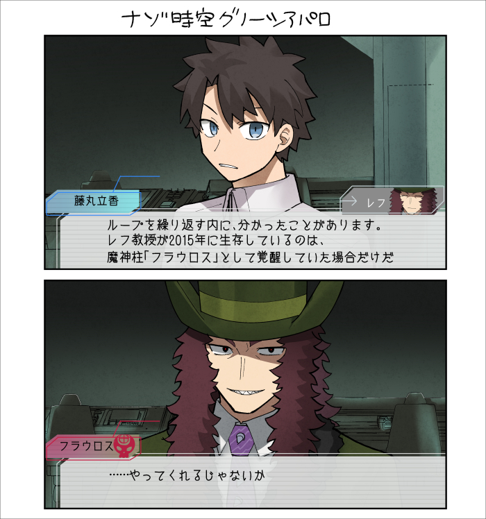 赤鳩 tweet media