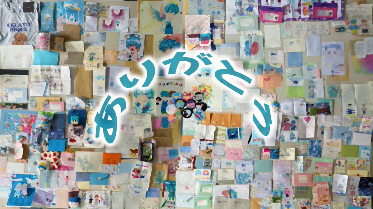 あかさかの箱📦 (@akasaka_box) / Posts / X