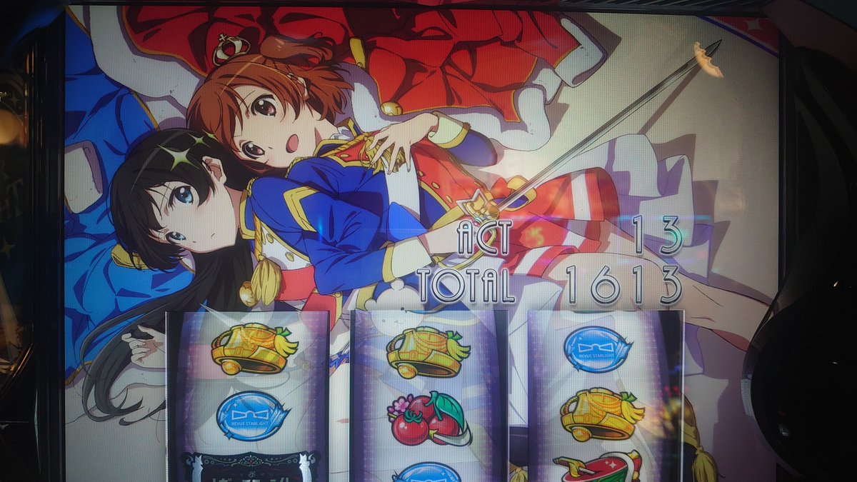 ひでぶー tweet media