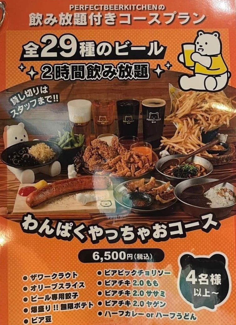 超食いRyu【鍋島龍一郎】最強大食い王2026王者 (@R78782179) / Posts / X