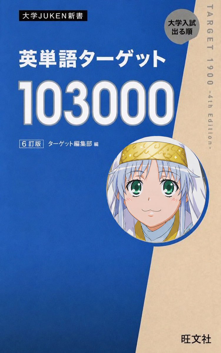 わーず　(fw) tweet media