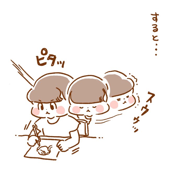 mei_boranchi's tweet photo. 最近の我が家の声かけスタイル🛁（2/2）
#ボランチ絵日記 https://t.co/wrMzIfH7ER