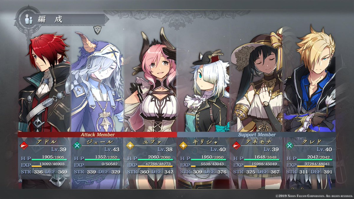 ボーダー_border tweet media