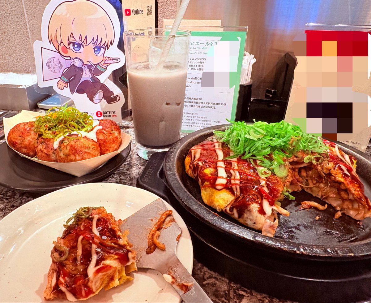 meadacc's tweet photo. ちょっと前の写真 https://t.co/T0kWEPfJNy