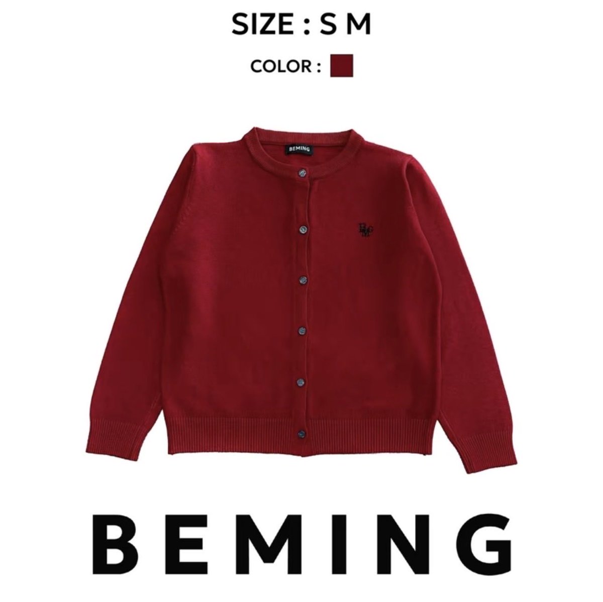 janear520's tweet photo. ส่งต่อ คาดิแกน beming ไหมพรม 
สีแดง ไซส์ S คั้บ
ราคา 230 ส่งฟรีค่ะ
#beming #คาดิแกน  #bemingbkk https://t.co/ejvE1KZpnu