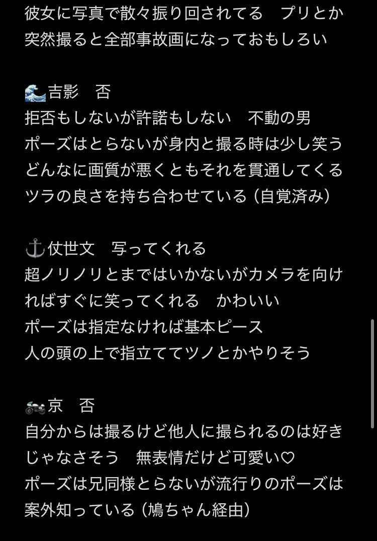 まこと tweet media