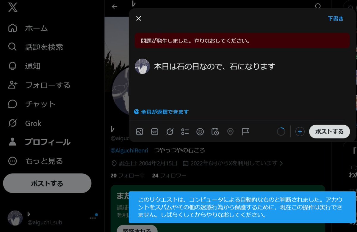 ﾚ tweet media