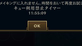 おむれつあかり tweet media