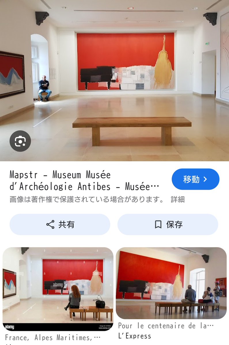 出隅 tweet media