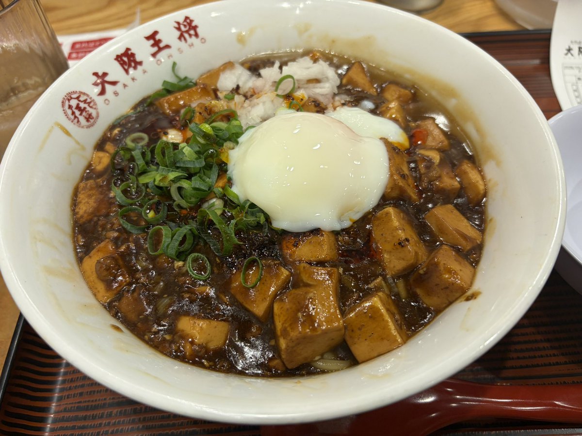 uzuray's tweet photo. 咆えろ麻婆豆腐 https://t.co/OsGOyPOqse
