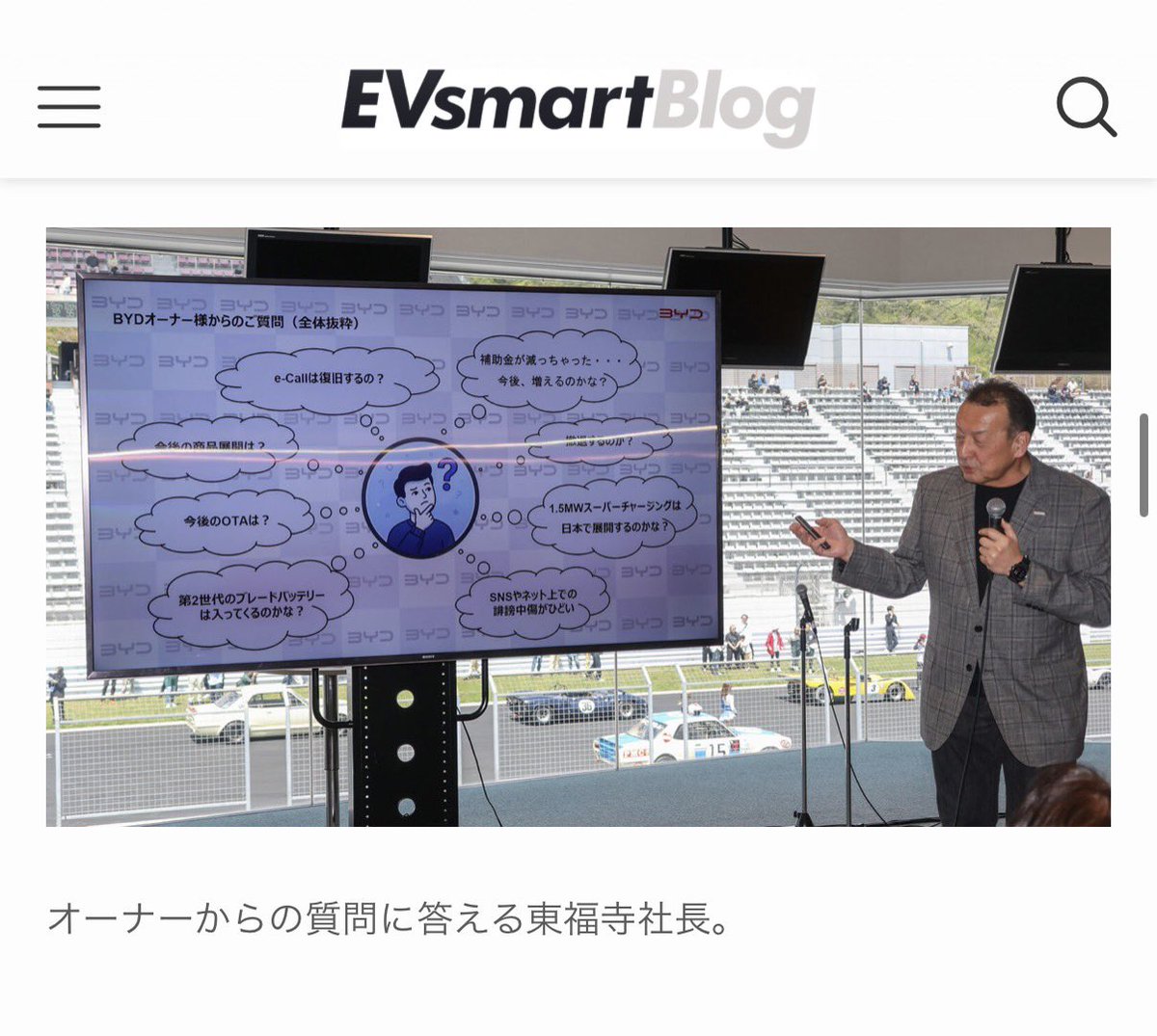 はやぽん tweet media