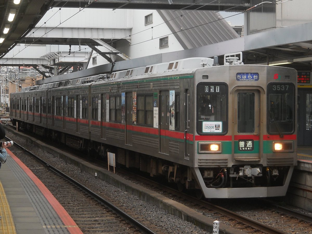 檸 檬 牛 乳🚃@サブ垢 tweet media