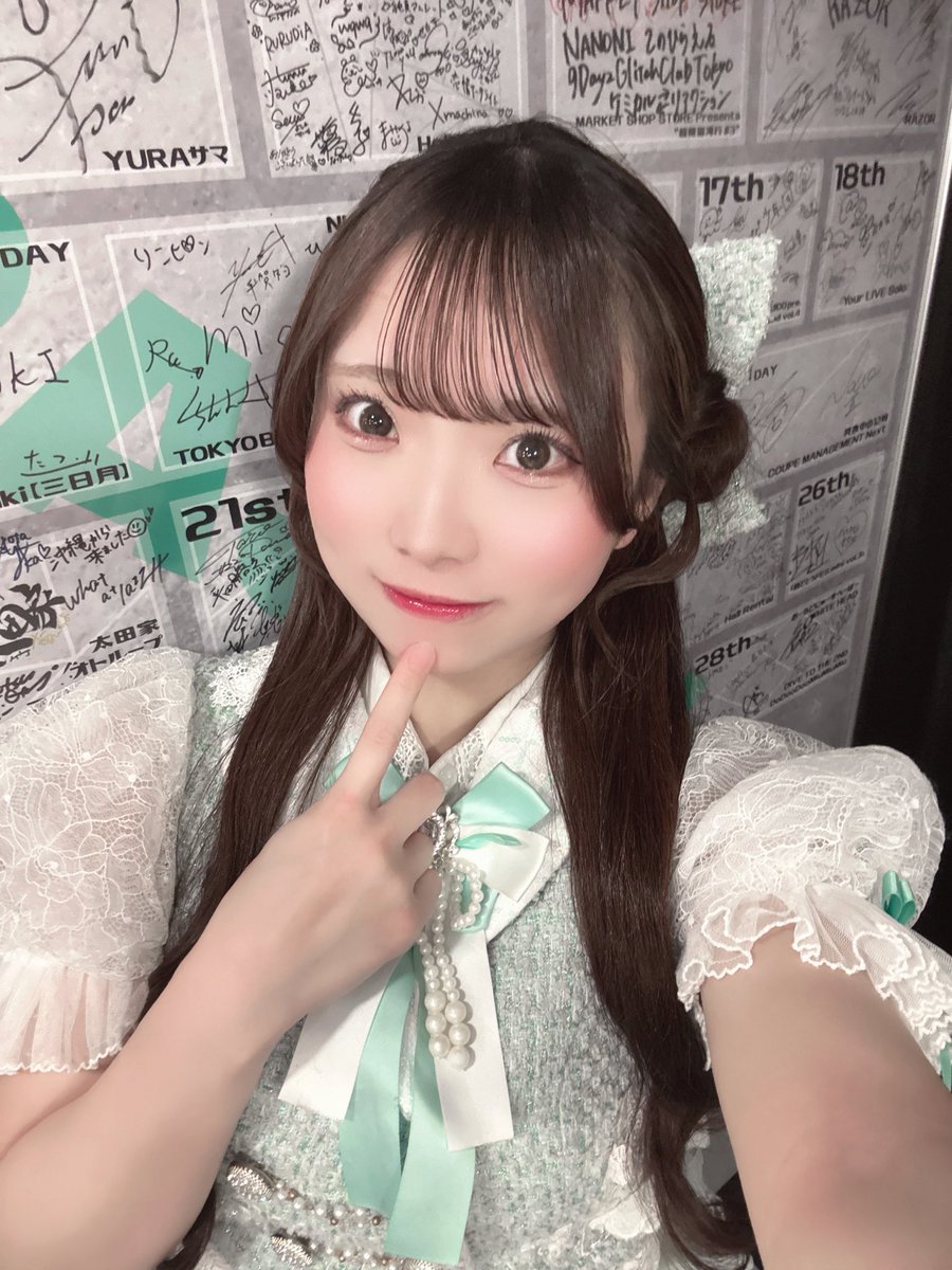 くるみちゃんヘアってやつ💚⟡.·