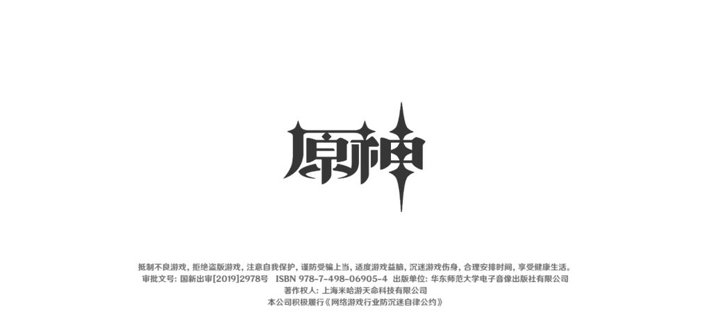 熠熠舞 tweet media