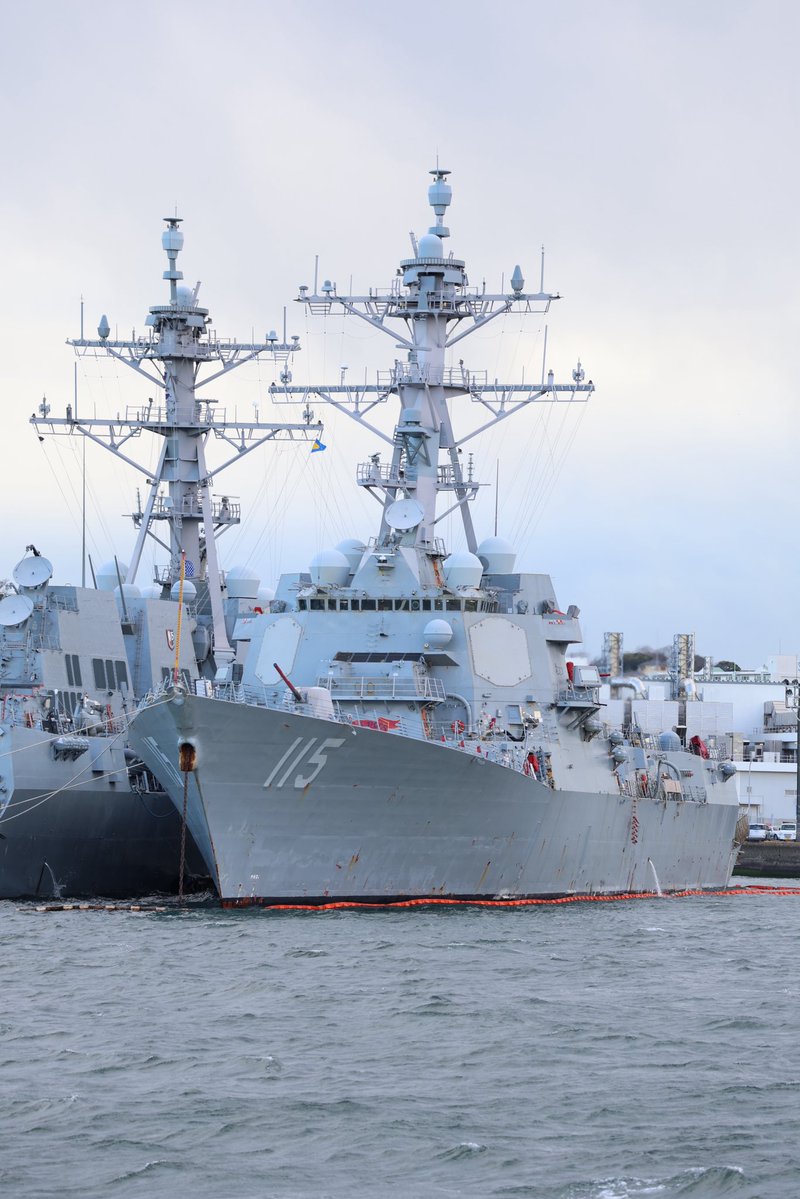 DDG-221 tweet media