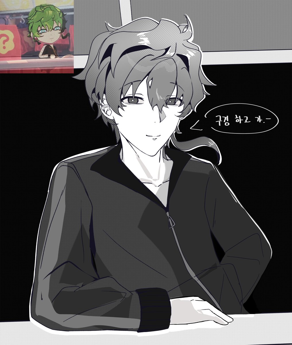 キミガシネ #yttd