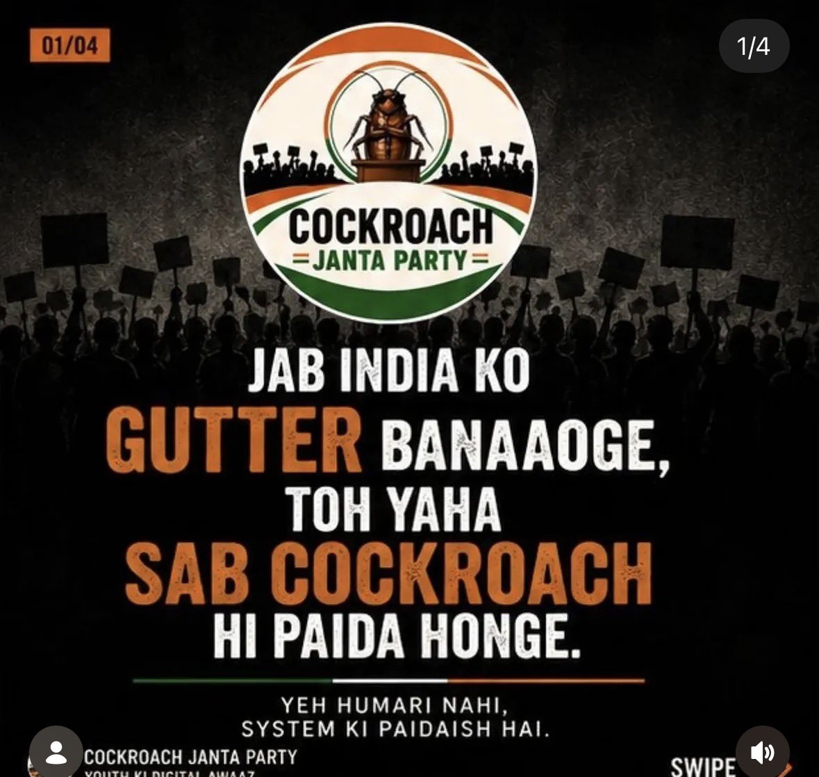 AshutoshRanka's tweet photo. Cockroach Janta Party is growing at an incredible 100k followers per hour on Instagram. It’s at 780k as I write this tweet.

In last few weeks, GenZ of India have made three things clear.

1. You have to be real and authentic. The likes of @raghav_chadha will not be accepted anymore.

2. You can’t hide behind the garb of ideology and then do nothing on the ground. Being nepotistic will make matters worse.

3. You need to cut through the clutter and focus on real issues. Jobs, Education, Health, Air, Water, Roads. Issues that truly matter.

As long as you do these three and aren’t BJP, GenZ will rally with you and behind you. No matter your party and your ideology.

Go @CJP_2029!