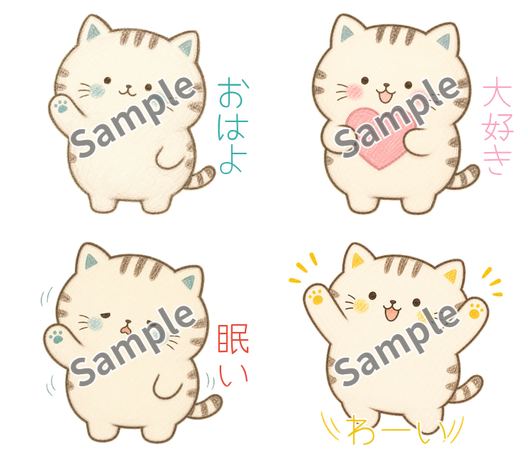 lico_lico_lab's tweet photo. ✨新作LINEスタンプ作りました🎉

「毎日使えるゆるネコ〜日常トーク全部入り〜」

ゆるネコの力を借りて、せわしない毎日をのんびり過ごしましょう～

よかったら使ってみてね！

#LINEスタンプ #スタンプ #ゆるネコ #毎日使える #手書き猫 #日常トーク #ほのぼの https://t.co/RPHvesC44z