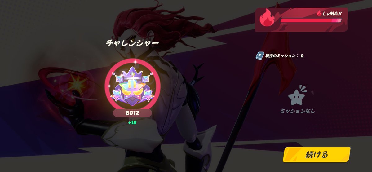 AKのちーぬ tweet media