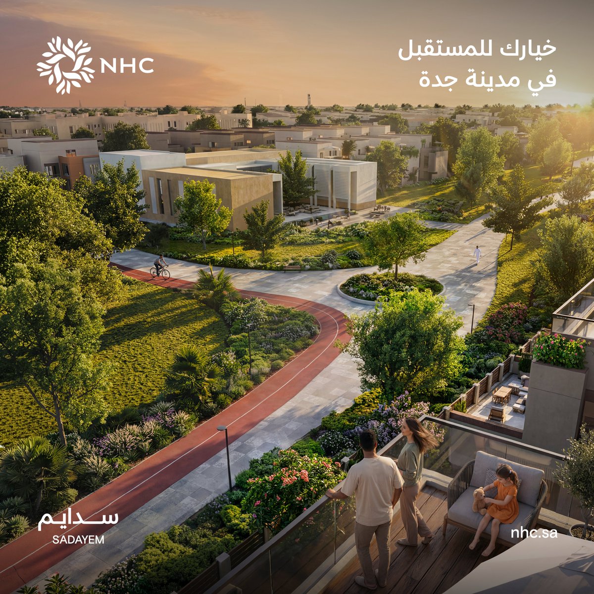NHC tweet media