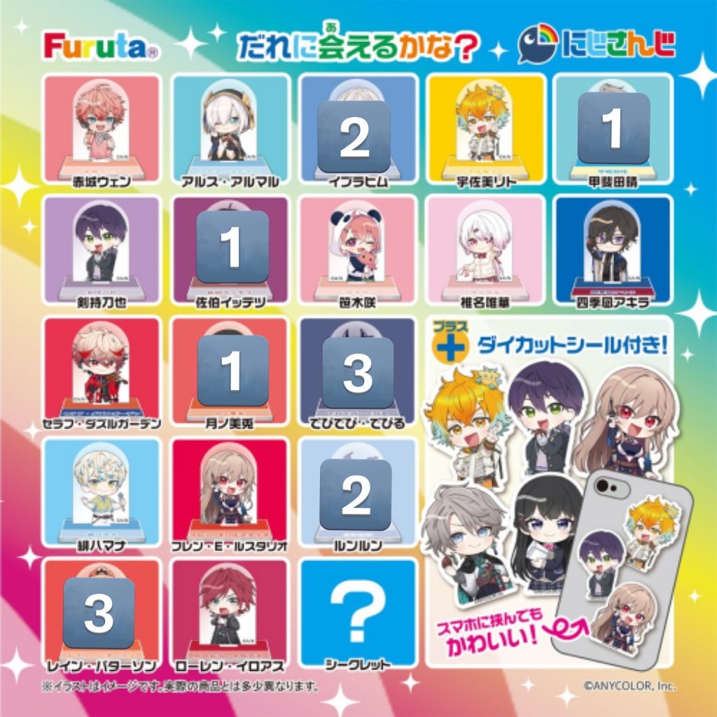 じゅり取引@リトリン必読 tweet media
