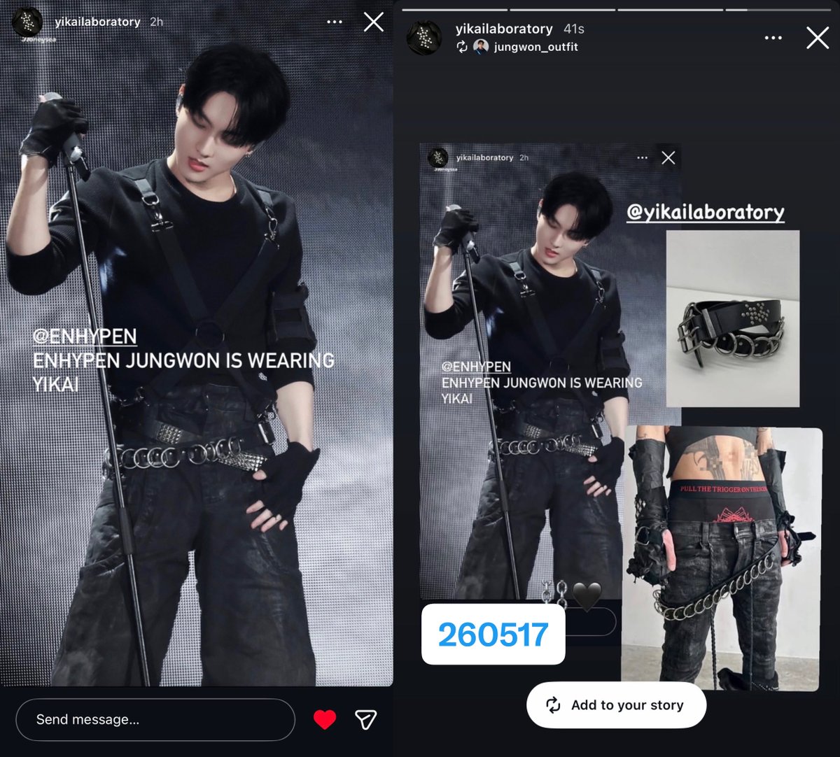 260517&19⋆[INSTAGRAM] Brand [YIKAI LABORATORY ] posted a story of # ...