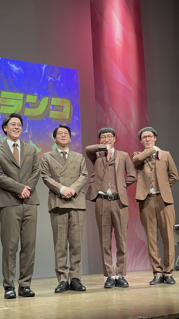このコラボの為に旧衣装を引っ張り出してくれて 撮影許可&SNSアップも