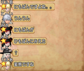 みずは tweet media