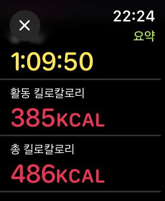 진주 tweet media