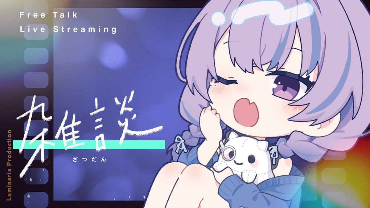 迷宮りんね✝🎀 tweet media